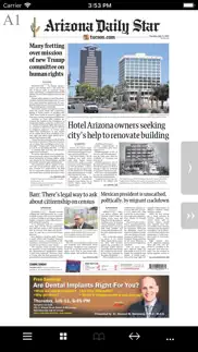arizona daily star problems & solutions and troubleshooting guide - 1