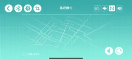 Game screenshot 未來教育 FEC hack