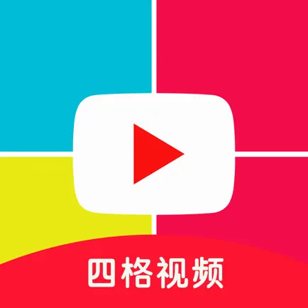 Soul Painter-enjoy video edit Читы