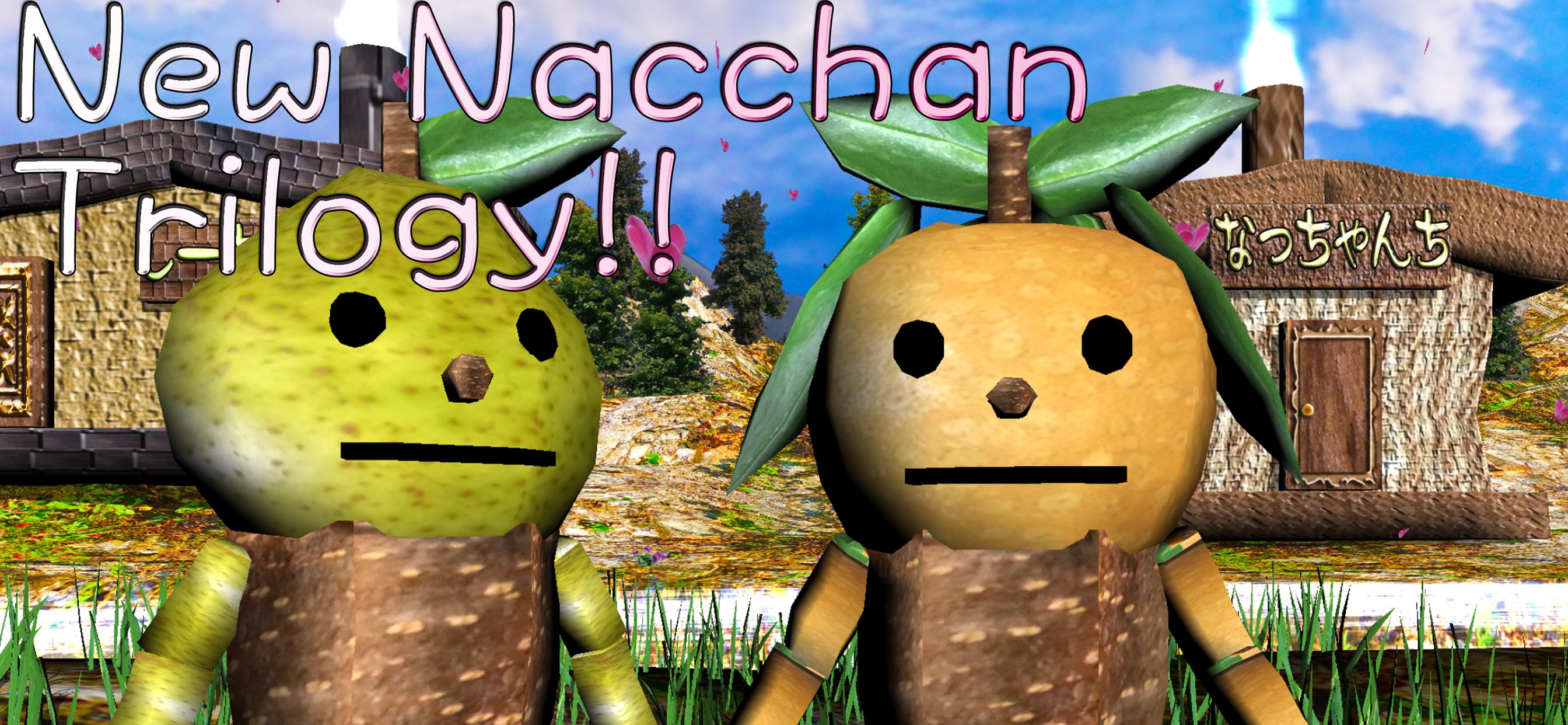 Nacchan's PearFestivalDelivery