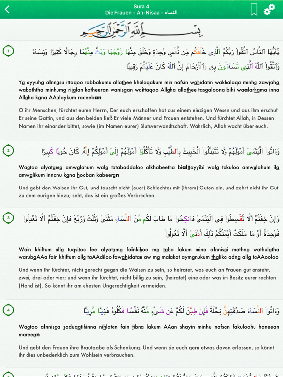 Screenshot #5 pour Koran : Deutsch, Arabisch