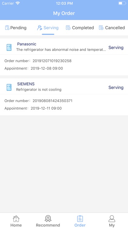 Desheng Repair-User Edition screenshot-3
