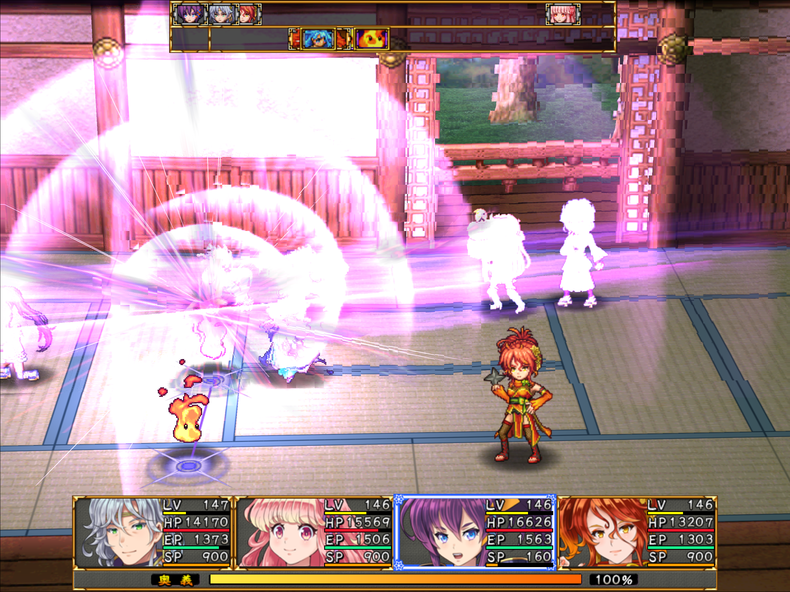 RPG Asdivine Kamura