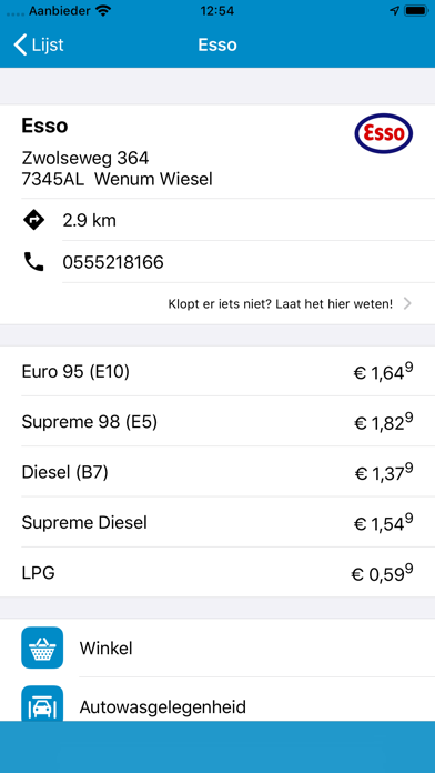 DirectLease TankService iPhone screenshot 2