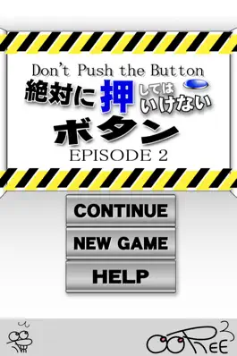 Game screenshot Don't Push the Button2 apk