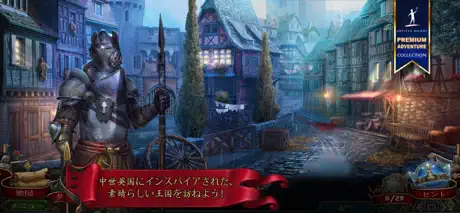 Fantasy Room: Home Decor