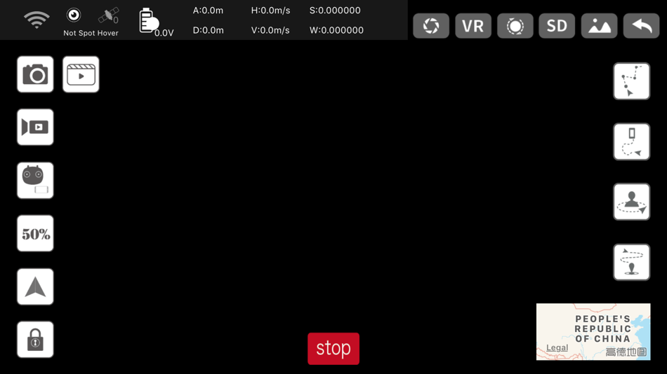 #2. GPS Drone (iOS) 由: 元明 苏