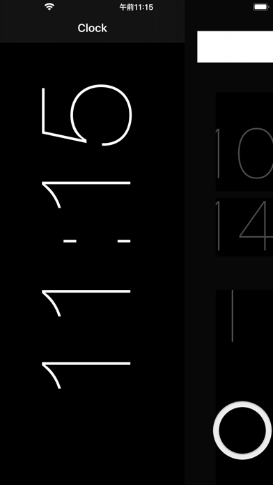 ScrollClock  - デザイン時計 -のおすすめ画像4
