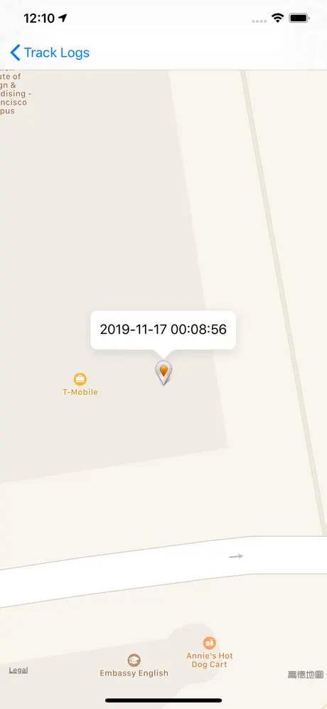 DriveRecord