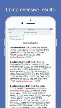 Bible and Strong’s Concordance iPhone image 2