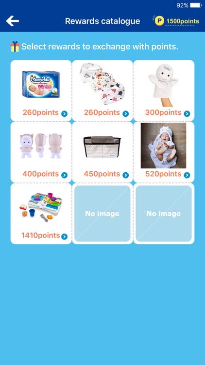 MamyPoko-PokoChan PointProgram