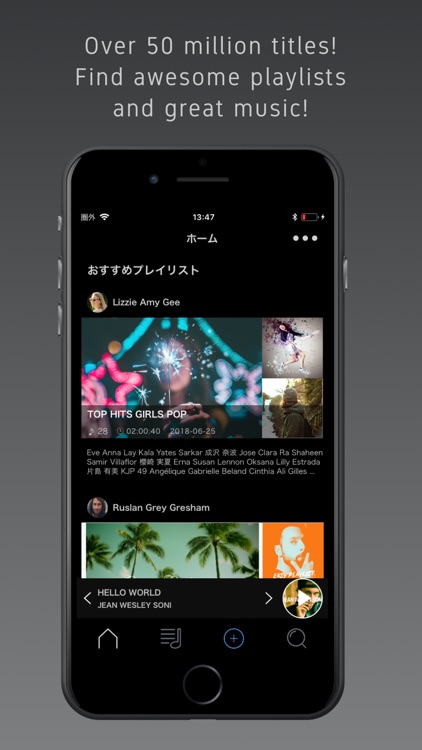 PLAYLIST - Music player