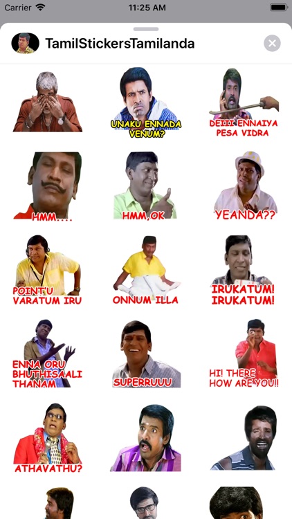Tamil Tamilanda Stickers Pack