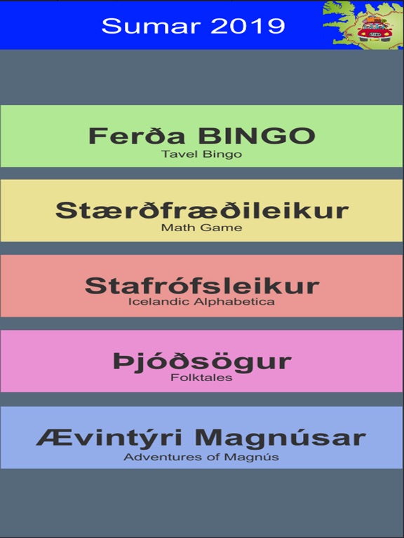 Screenshot #4 pour Sumar2019