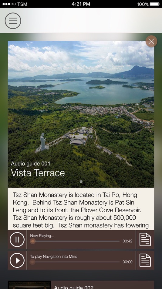 #3. Svaha App-Tsz Shan Audio Guide (iOS) 由: 慈山寺