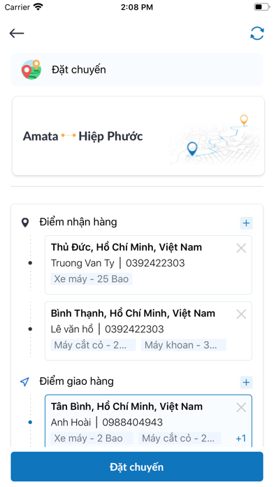 Screenshot #2 pour LGH Customer
