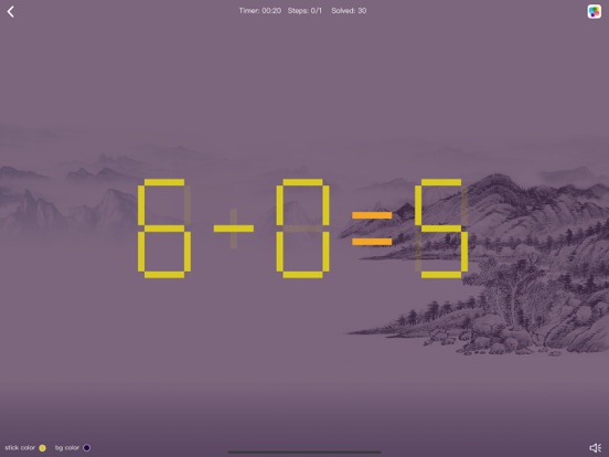 Screenshot #6 pour Move Stick
