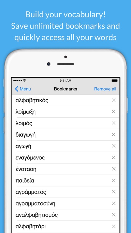 Greek Dictionary & Thesaurus screenshot-3