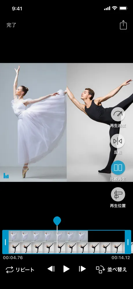 Clipbox Motion