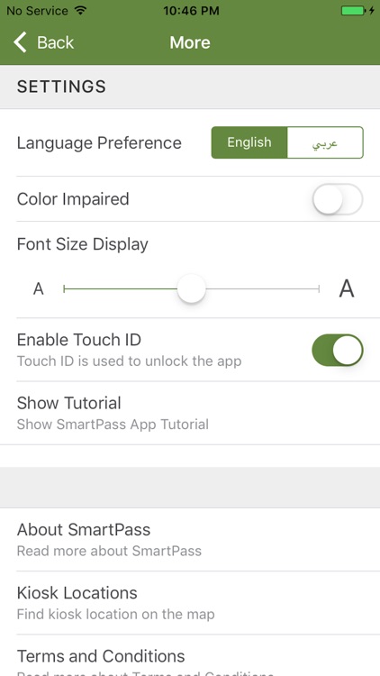 SmartPass screenshot-3