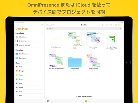 OmniPlan 3 Enterpriseのおすすめ画像7