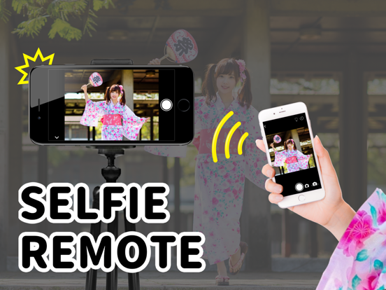 Remote Shutter - PairCamera image #1