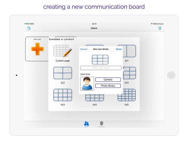 iMyVoice Symbolstix screenshot-3