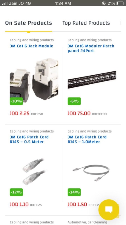 i-Hileh screenshot-4