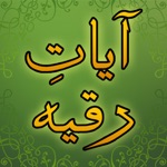 Download Ayat Ruqya app