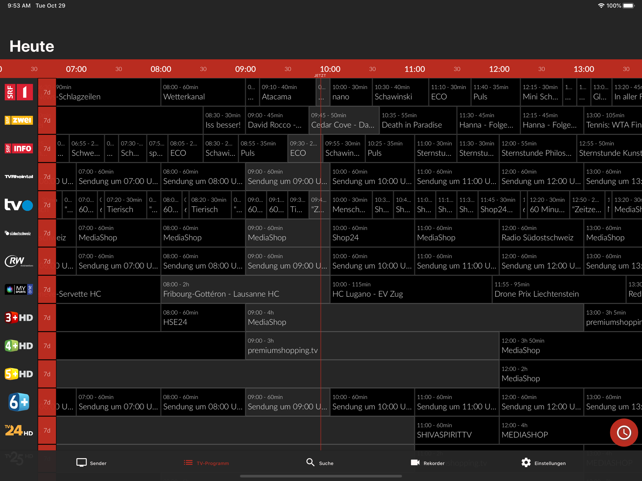 myVision App screenshot 7