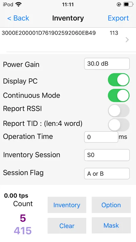 ASR-L251G App