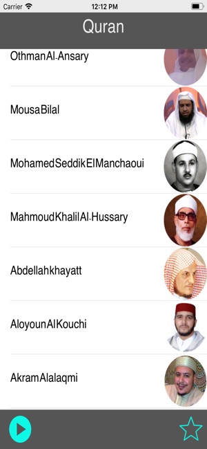 Holy Quran Audio-القرآن الكريم(圖2)-速報App