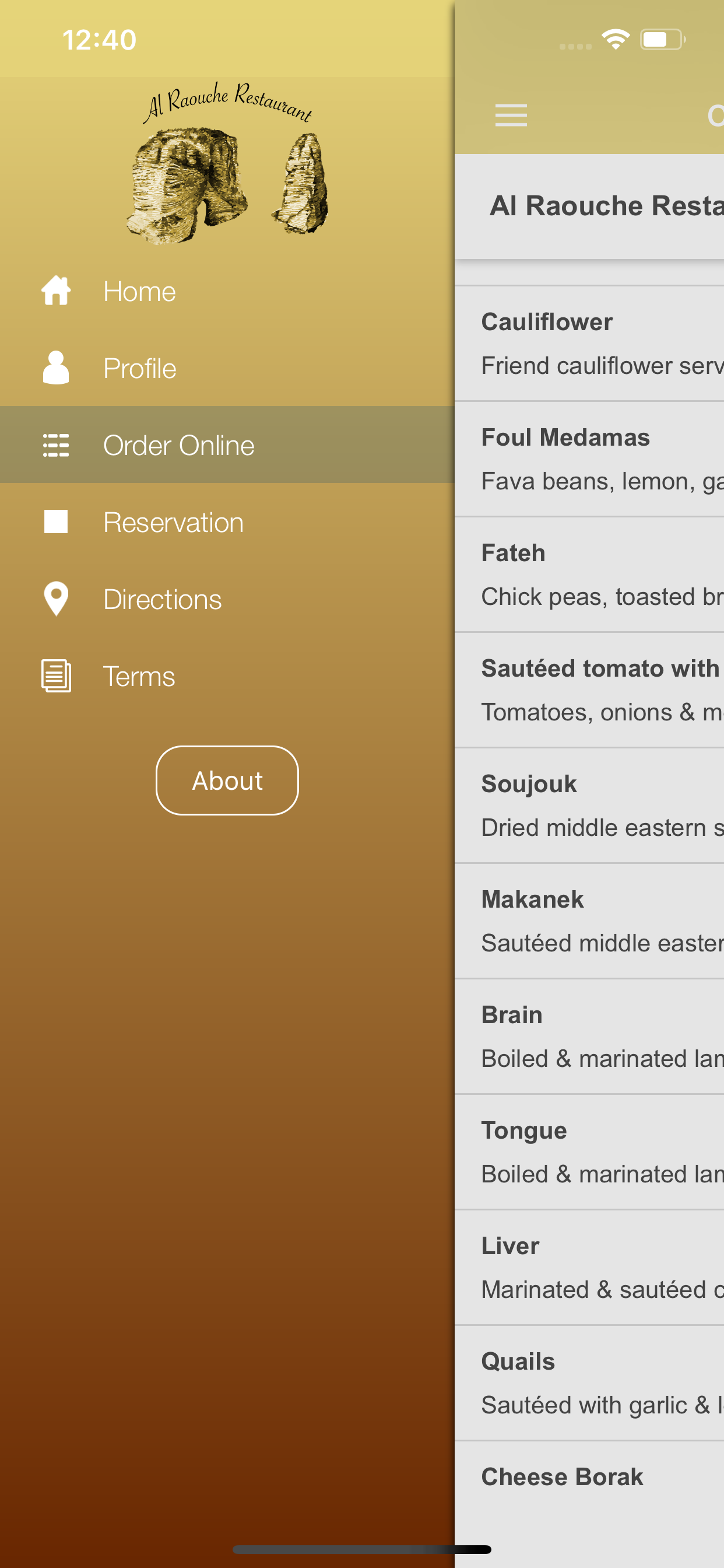 Al Raouche Restaurant screenshot 4