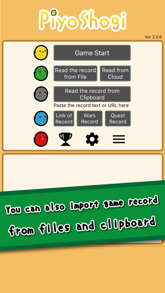 #3. PiyoShogi (iOS) 由: STUDIO-K Inc.