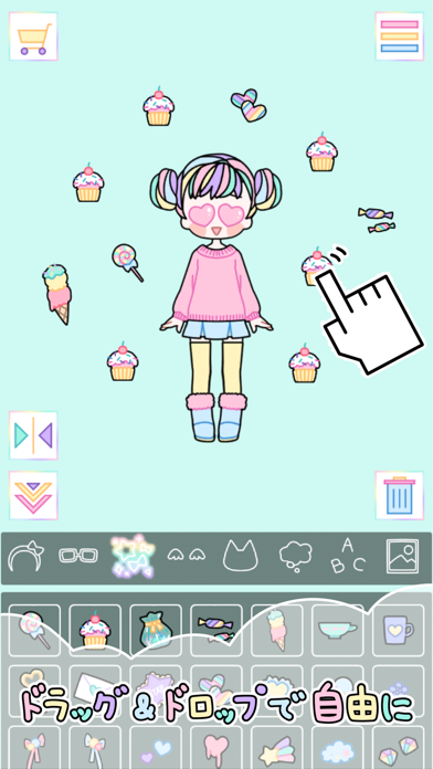 パステルガール screenshot1