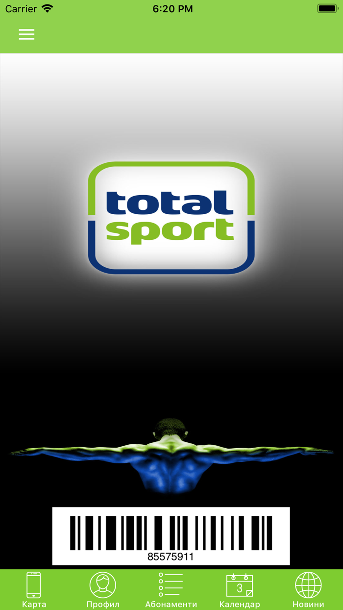 Total Sport Fitness and Squash