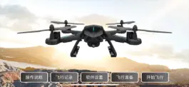 Game screenshot Hornet GPS mod apk