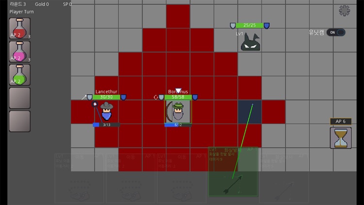 Magic and Blade screenshot-3