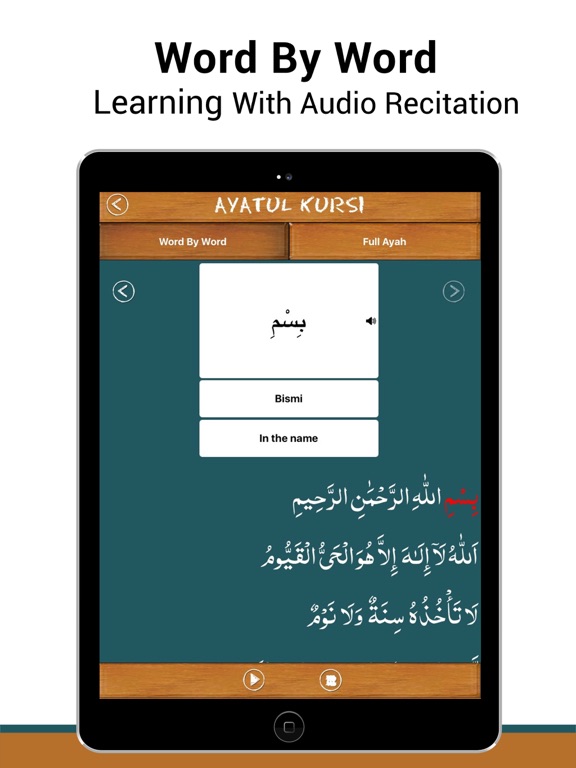 Screenshot #5 pour Learn Ayatul Kursi