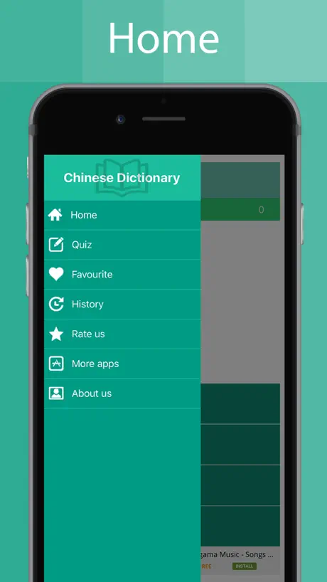 Chinese Dictionary Offline