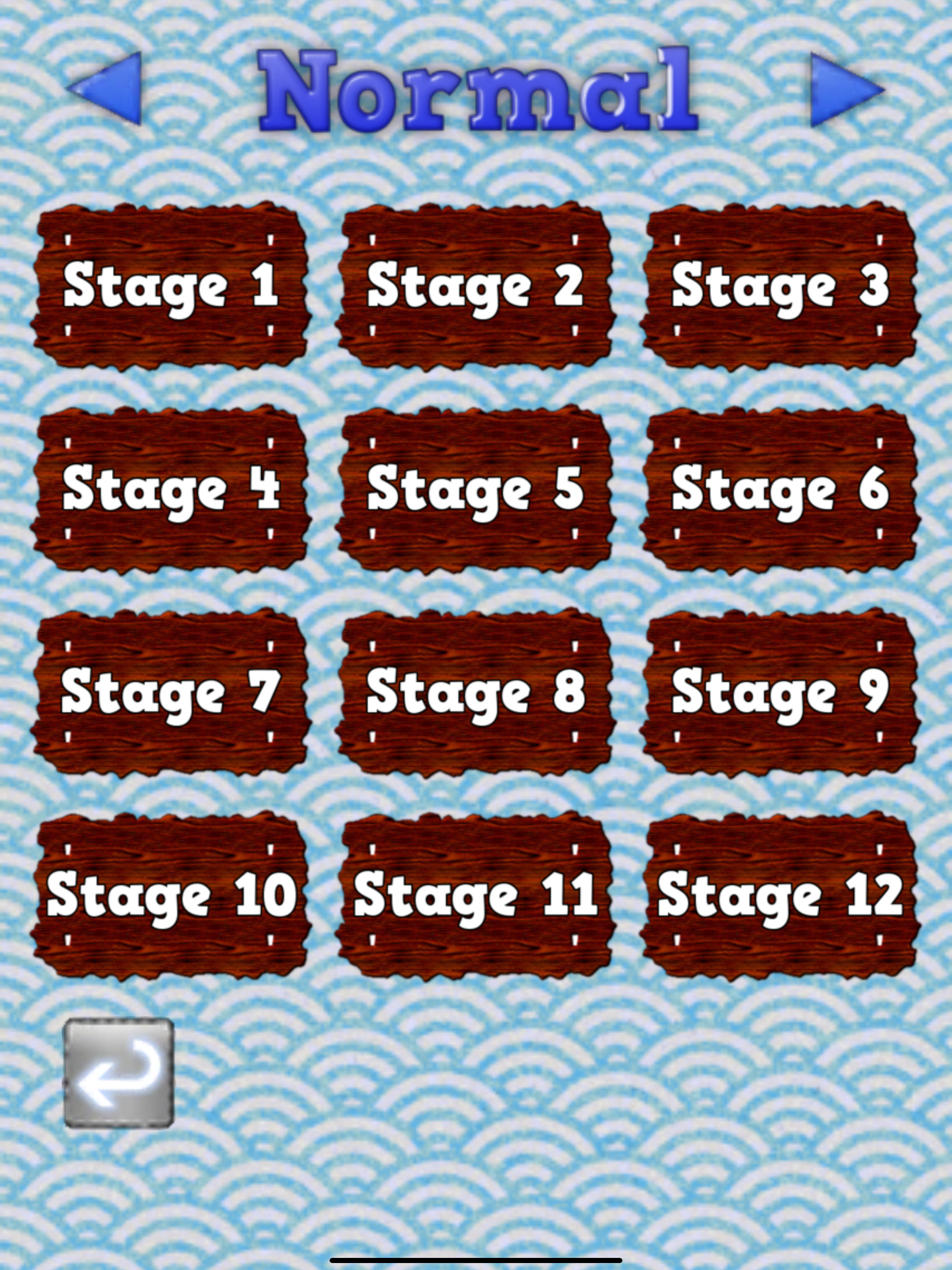 Yataro Puzzle screenshot 8