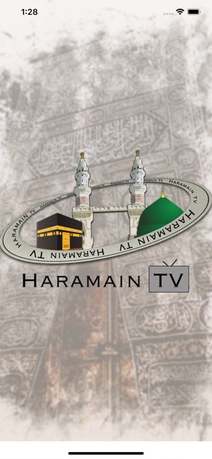 Haramain TV