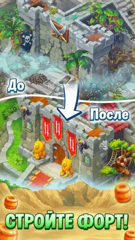 Game screenshot Pirates & Pearls hack