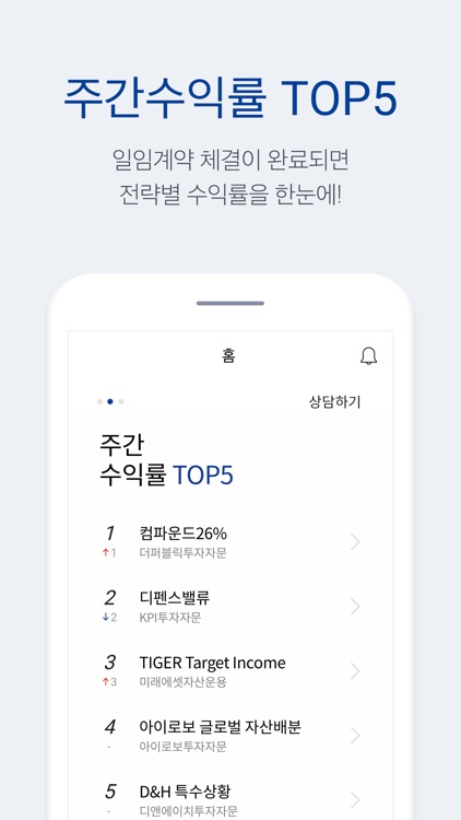 맵플러스 - Maplus screenshot-3