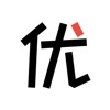 优字体: 精选优质中文字体 - iPadアプリ