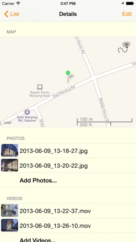 WGS84 screenshot 5 of 5
