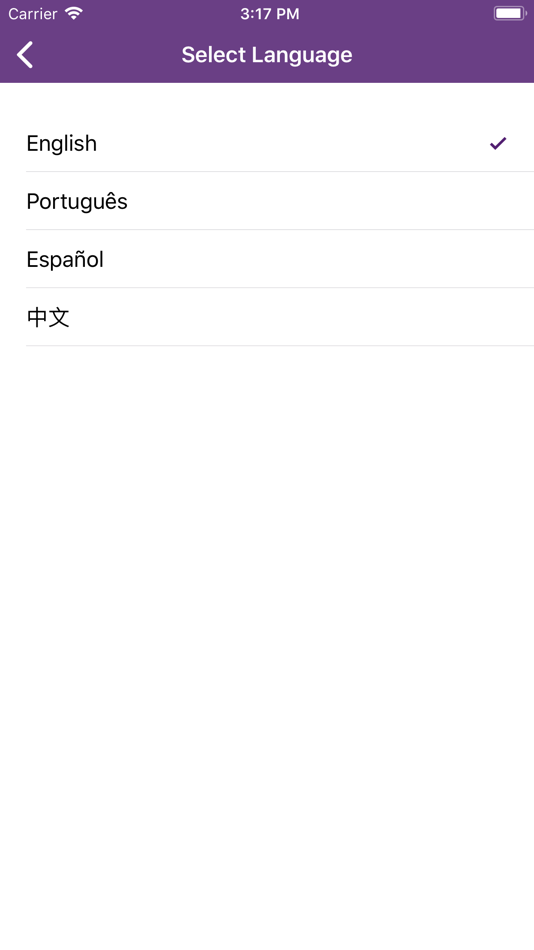#6. WD Purple Storage Calculator (iOS) 由: Bsharp