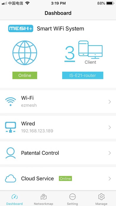 Screenshot #3 pour Ezmesh - WiFi Router System
