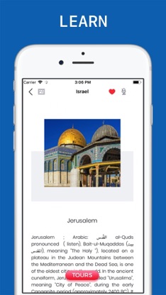 Israel Travel Guide . screenshot 5
