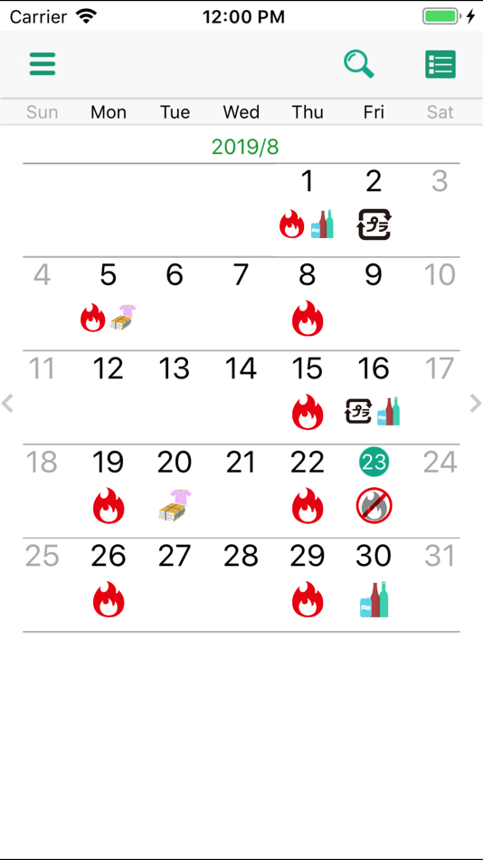 #2. Kohoku Rules (iOS) 게시자: G-Place Corporation